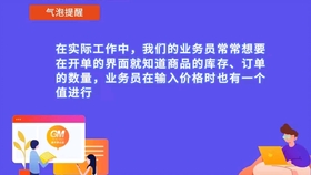 美国对伊朗最新斩首行动，影响与前景分析