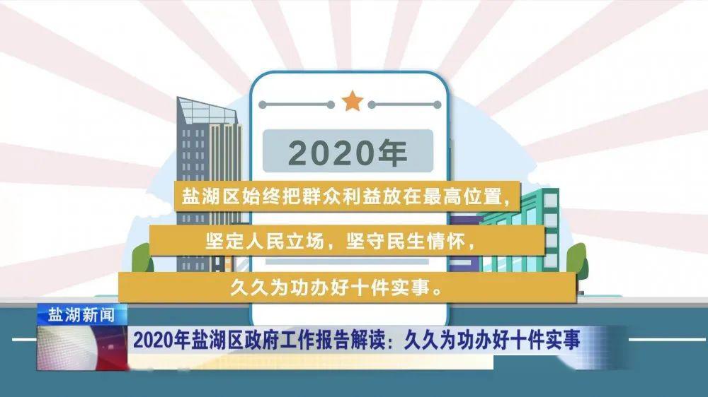 澳门最精准正最精准龙门客栈图库-精选解释解析落实