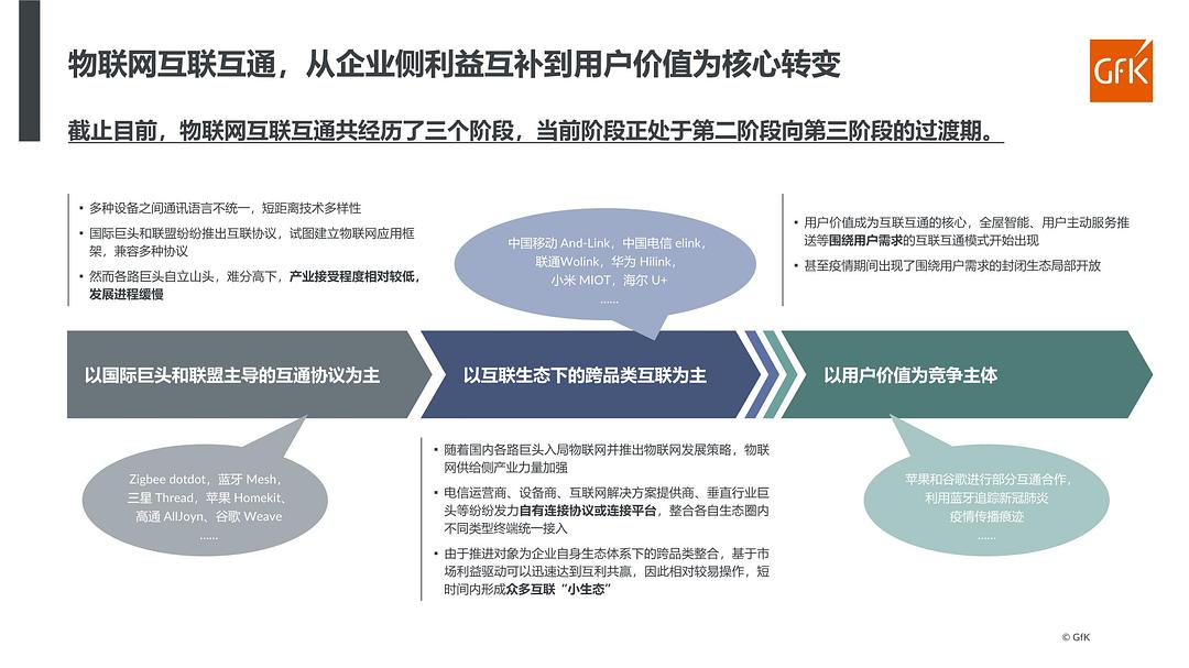 新澳资料免费长期公开吗-精选解释解析落实