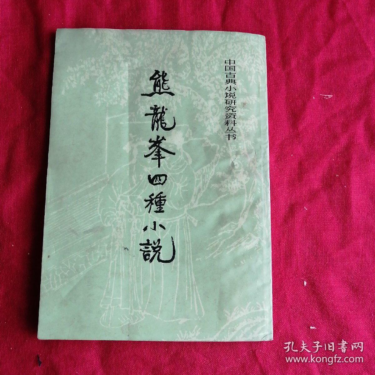 黄大仙全年资料大全-可靠研究解释落实