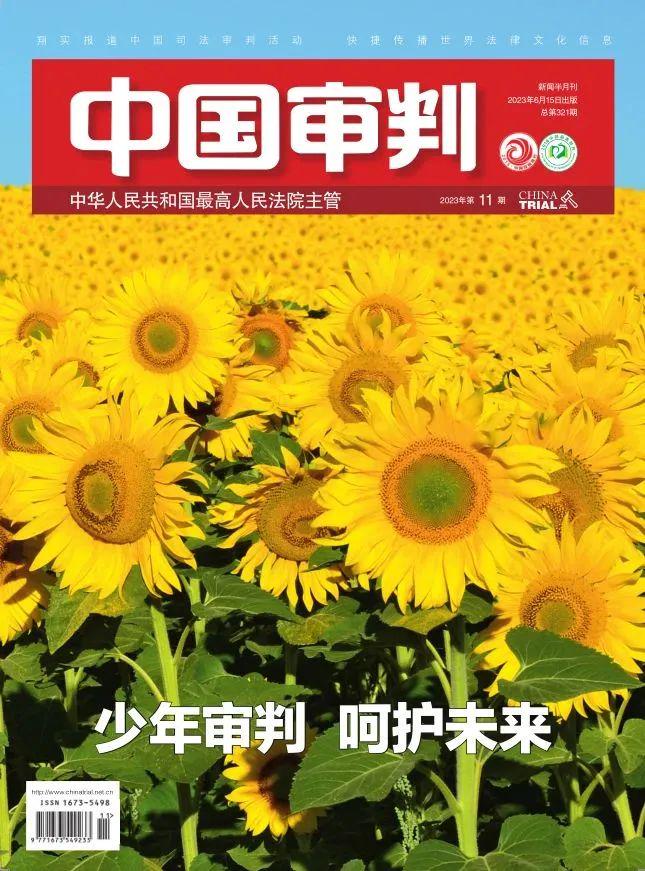 澳门四不像图片正版资料大全-可靠研究解释落实