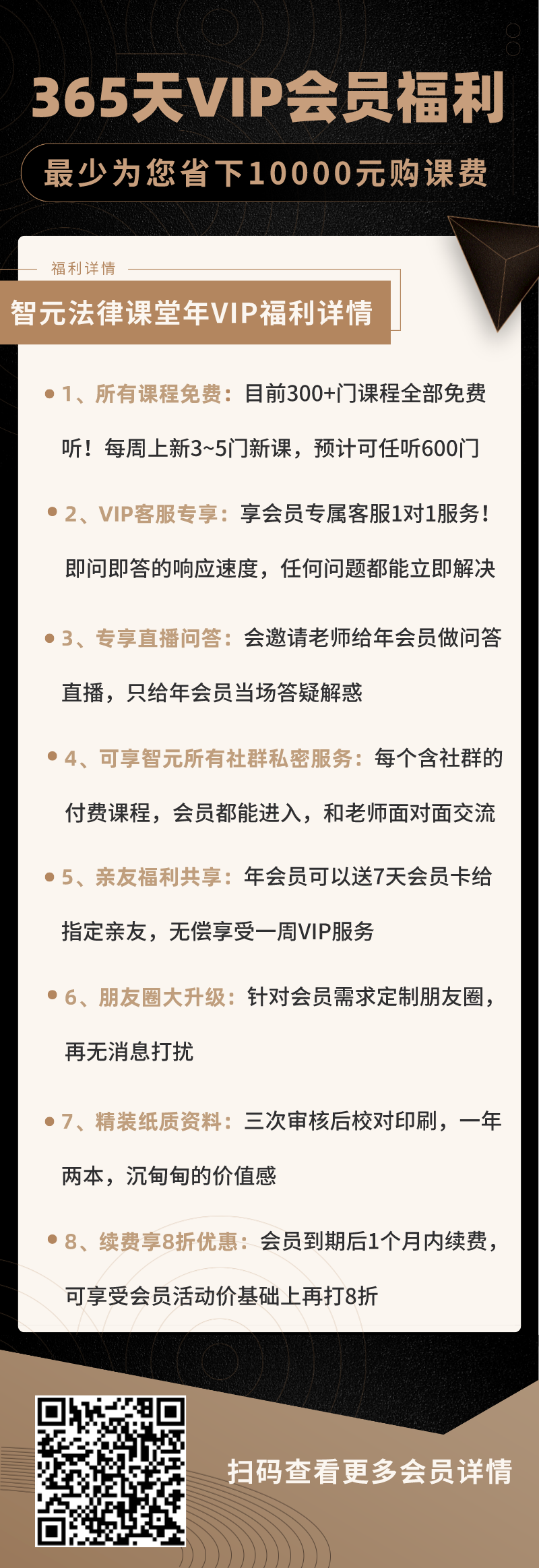 白小姐今晚特马资料大全-全面释义解释落实