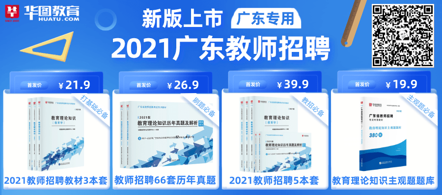 广东佛山最新招工招聘动态