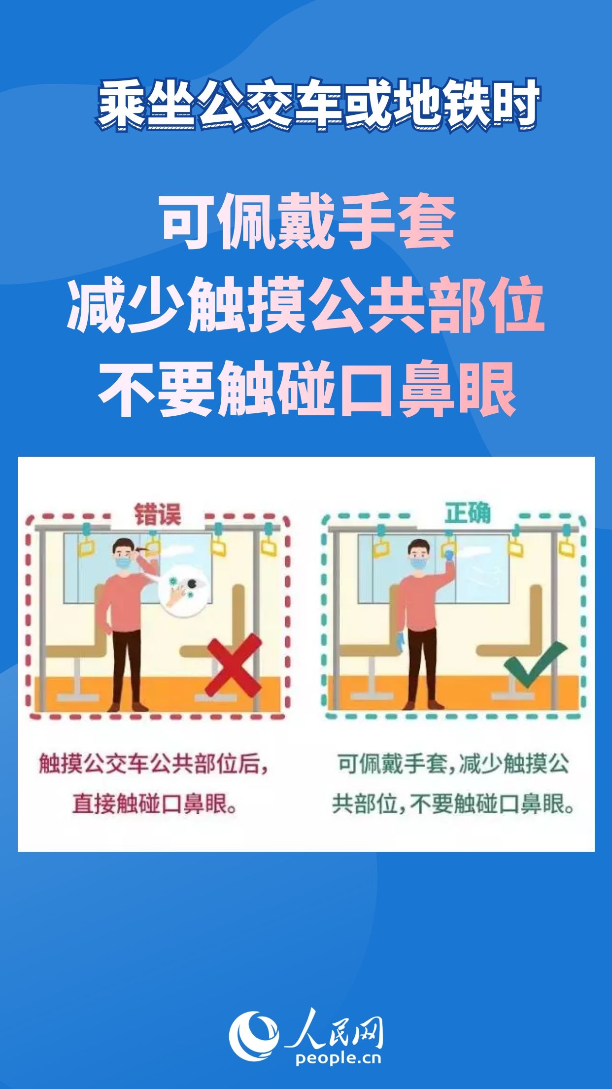 肺热最新消息，研究、治疗与预防的新进展