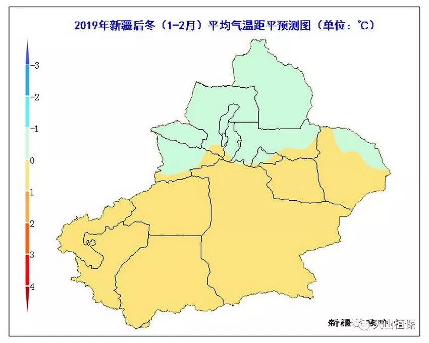 2025年1月2日 第5页