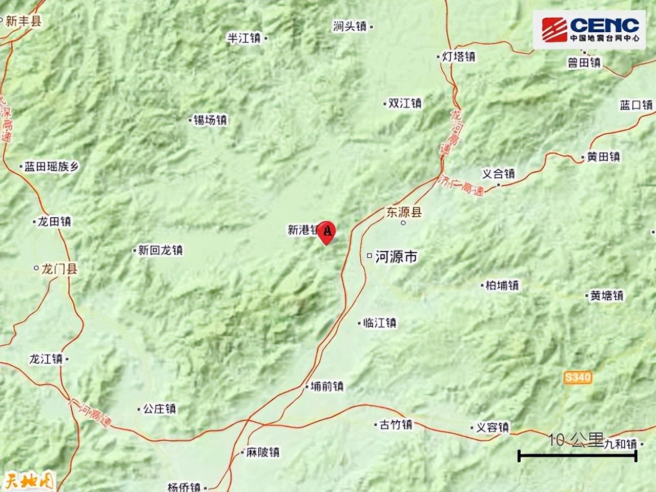 河源地震最新消息，全面关注与紧急应对