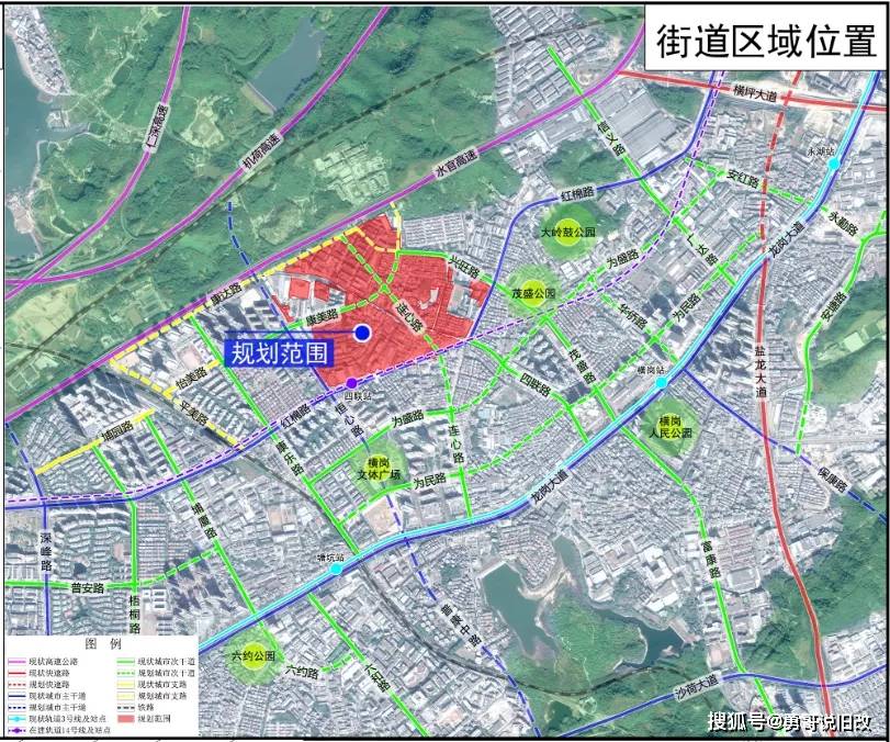 雷志强案情最新进展与深度解析