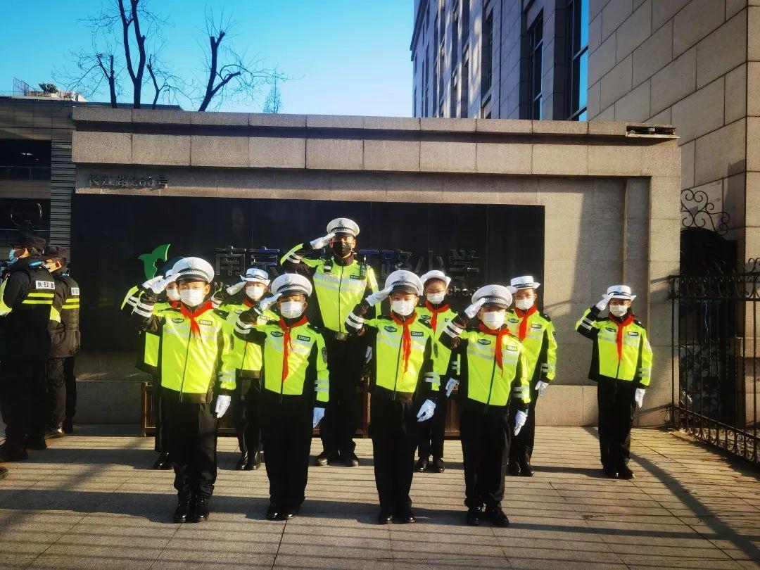 江苏省小学最新开学时间通知