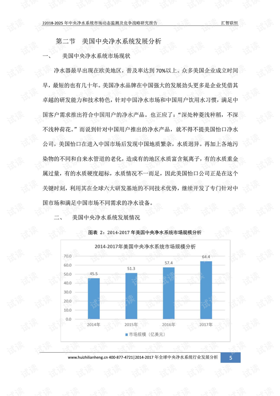 红霞台风最新路径报告，动态监测与应对策略