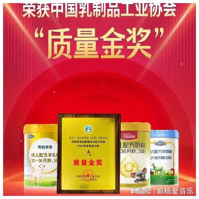 三金片最新包装，引领时代潮流，展现品牌新风貌