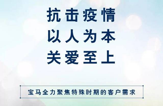 最新疫情三明，应对挑战，展现坚韧与希望