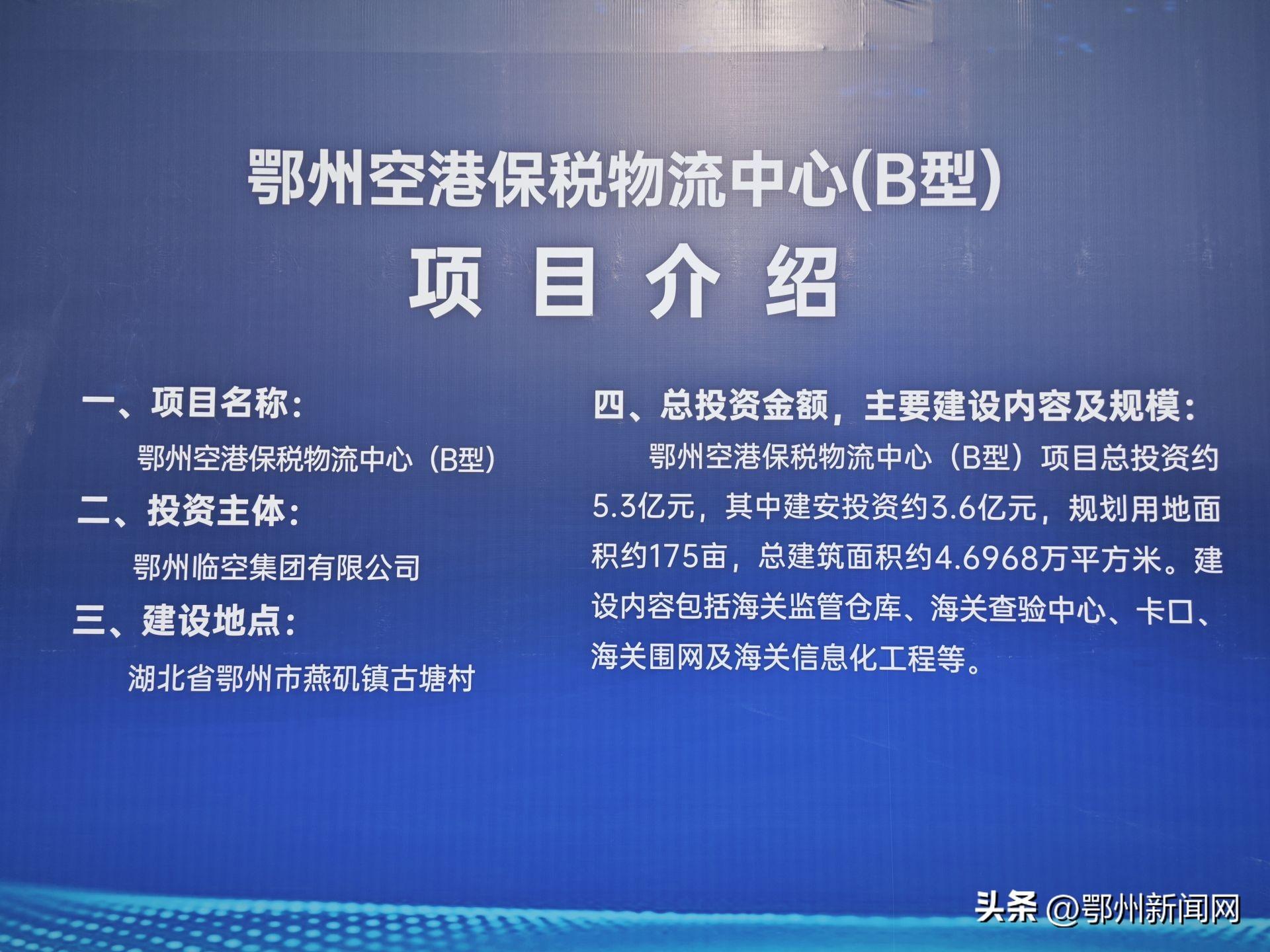 最新开工政策，推动经济发展的新动力