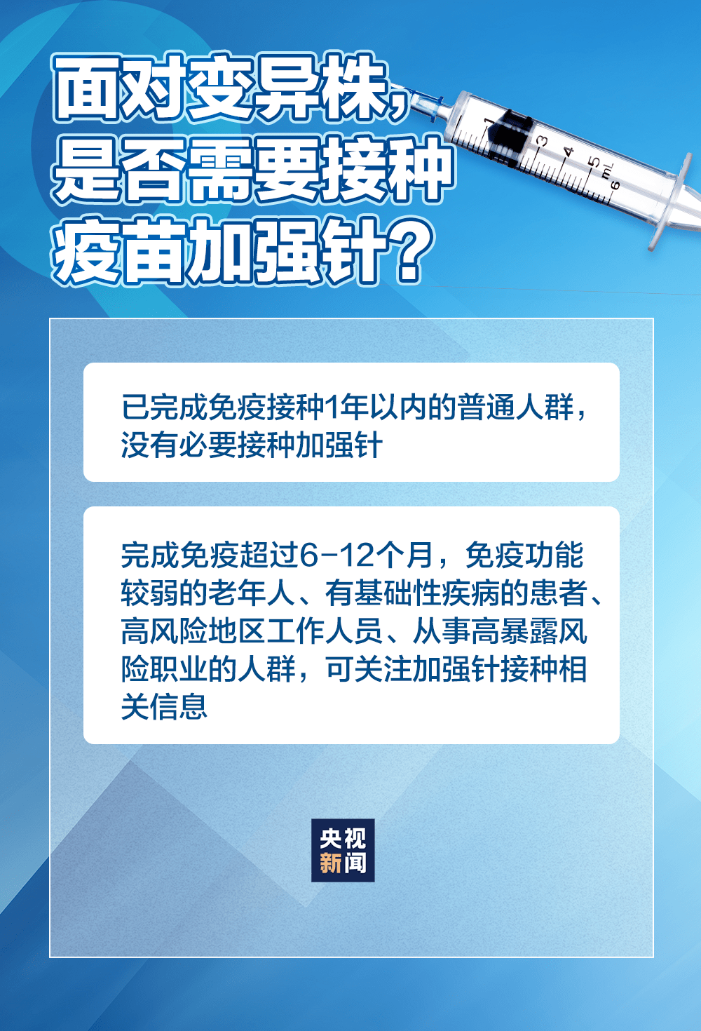 美国最新疫情病例数据，挑战与应对策略