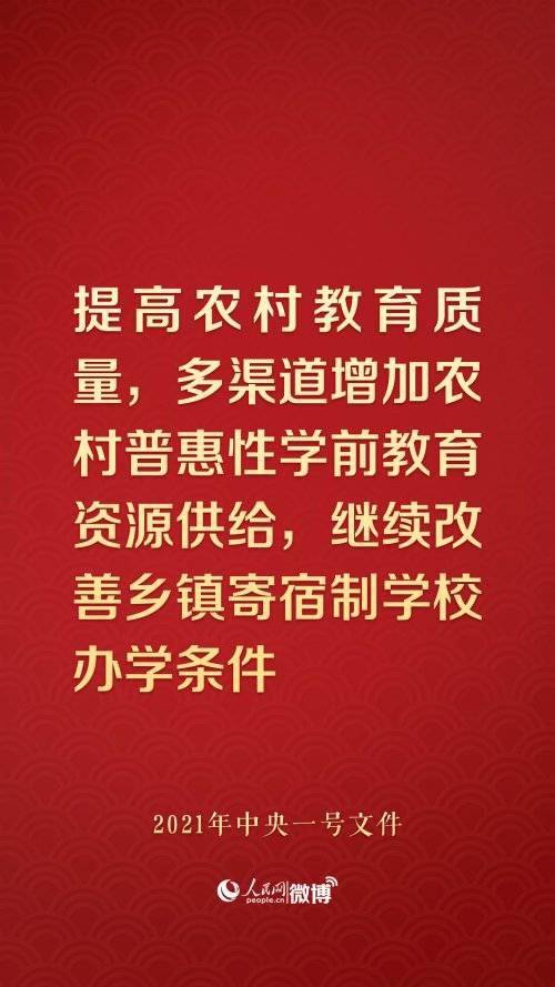 张孝廉最新消息，探索他的成就与未来展望