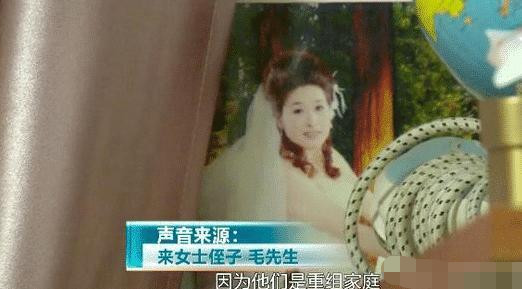 杭州大妈半夜失踪最新情况，一起探寻失踪事件的真相