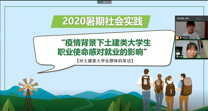 北京最新疫情动态，新的挑战与应对策略