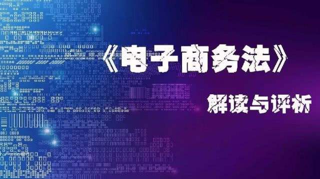 坛洛最新消息全面解读，发展、进步与未来展望