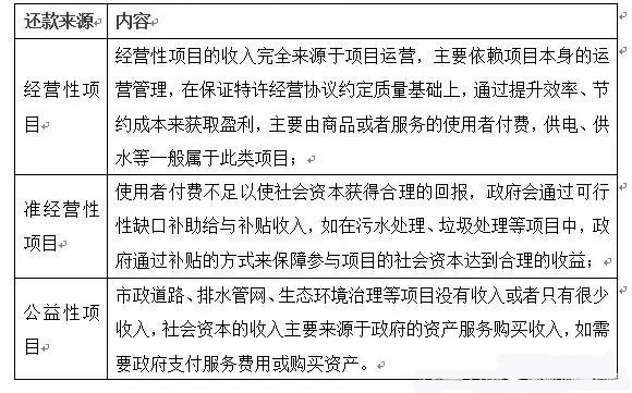 疫情最新通报，全国防控形势持续稳定向好，各地积极应对挑战