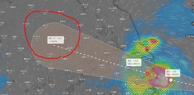 台风最新消息，关于第17号台风的最新报告