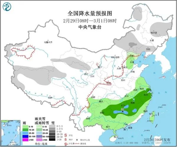 长江流域最新疫情概况及其影响分析