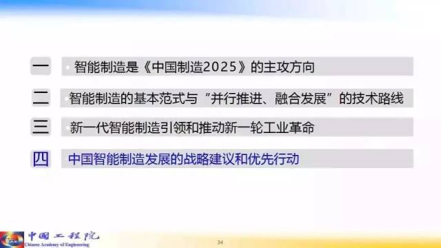 公主岭最新事件，深度探究与全方位解读