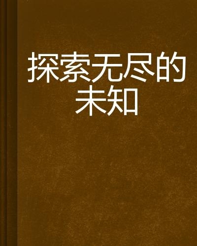 2025年1月10日 第22页