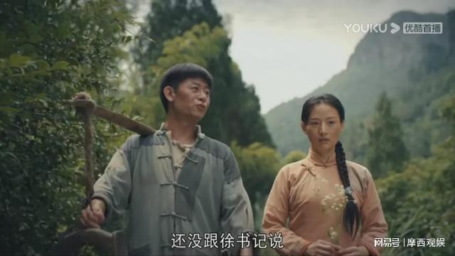 鹿鼎记最新收视率，掀起收视狂潮的新篇章