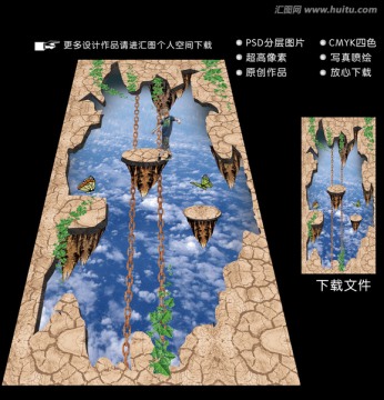 最新的3D画，重塑视觉体验的艺术革命