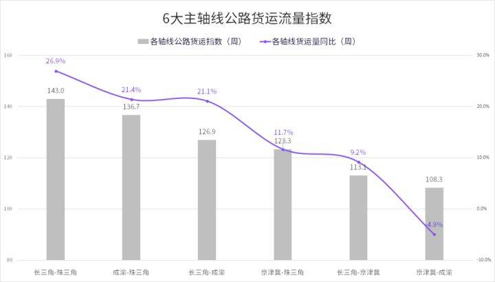 康希诺最新报道，引领疫苗研发创新之路