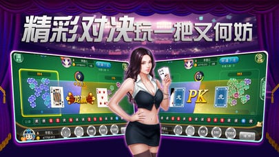 探索吉祥棋牌，最新版的下载与体验