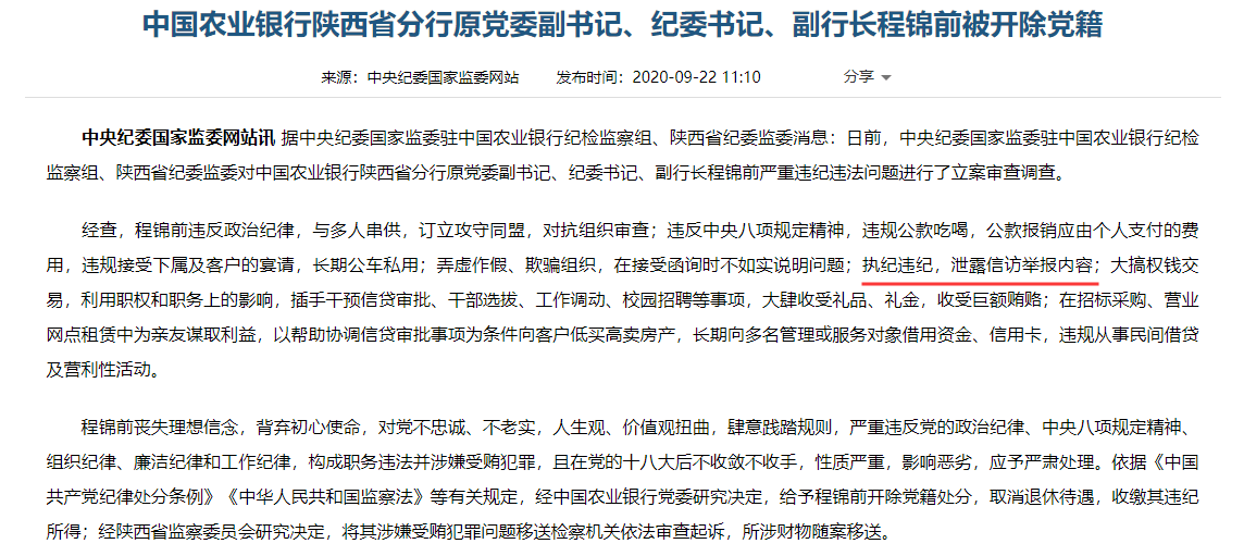 新型病毒确诊病例最新报告，全球抗击疫情的挑战与应对策略