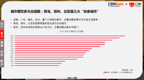 最新疫情香港报告发布，揭示现状，展望未来