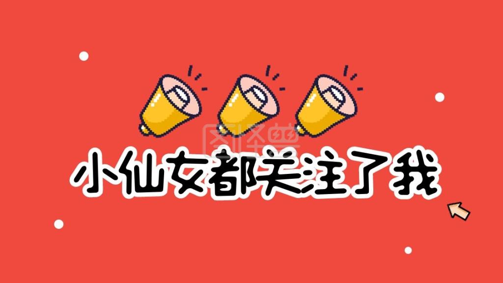 最新上市公司发行公告引领资本市场新篇章