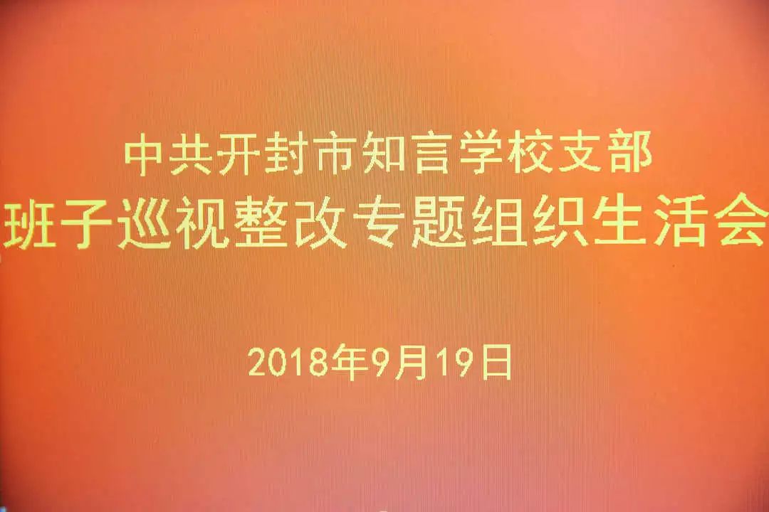 山东高校解封最新通知，重塑校园生活的希望之光