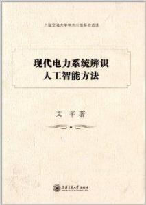 探究道德与法治的最新理念，塑造现代社会公民的品质