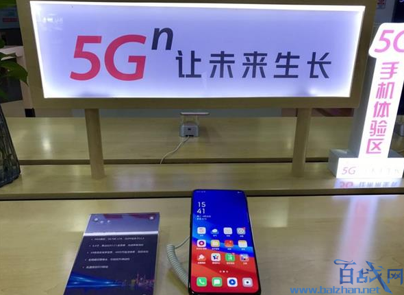 探索5G时代最新流量套餐，无限畅享，开启智能生活新篇章