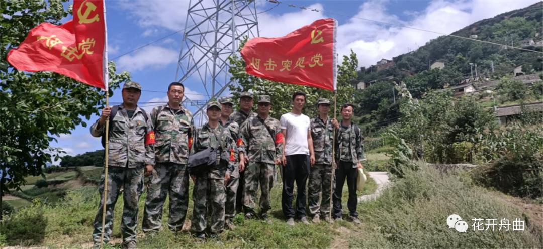 泥石流最新路况报告，灾害影响与应对措施