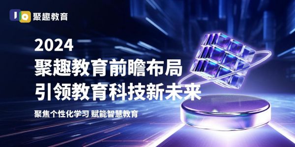 哔咔最新安软——探索现代科技的新领域