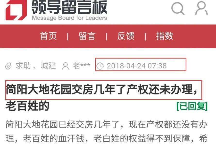 催永元最新爆料揭示娱乐圈内幕与社会热点事件深度剖析