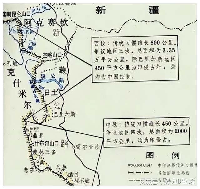 加勒万最新报道，揭示最新动态与发展趋势