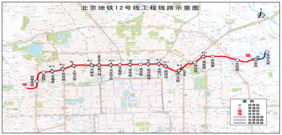 关于北京地铁22号线的最新进展与未来展望