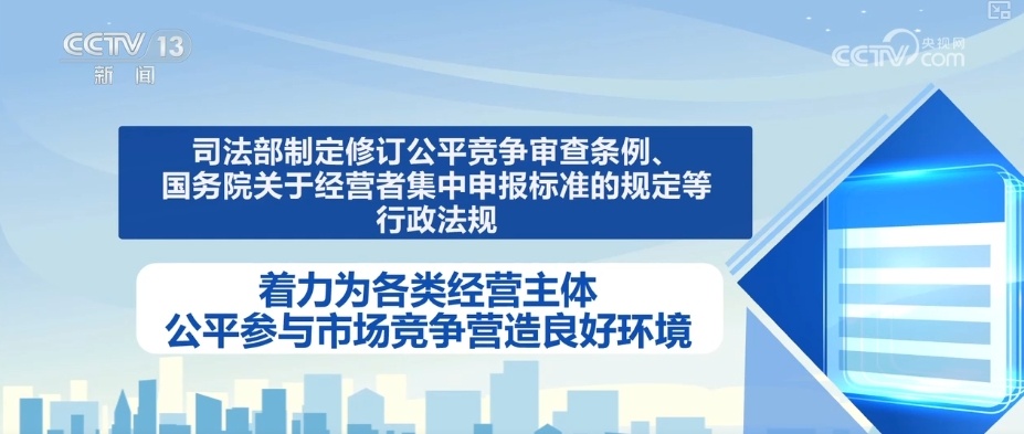 创业板的最新修改，重塑市场生态与推动高质量增长