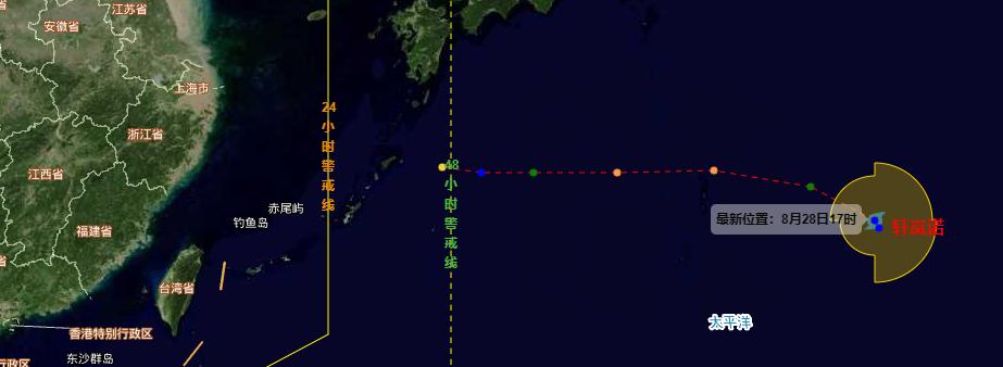 台风最新生成的消息及其影响分析