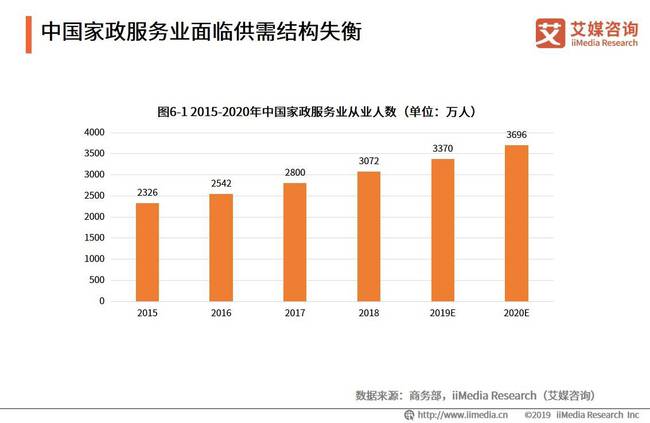 杭州来女士案件最新进展及其社会影响分析