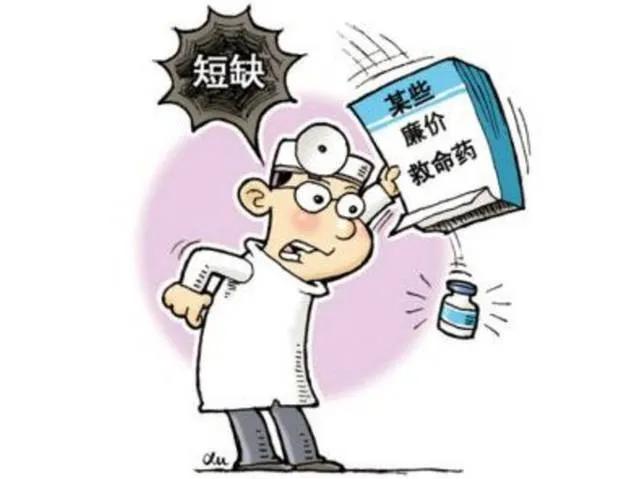 疫情最新新疆数据消息深度解析