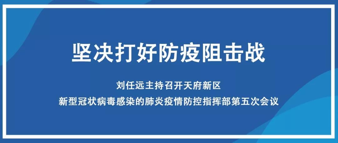 冠状病毒肺炎最新动态，全球进展与挑战