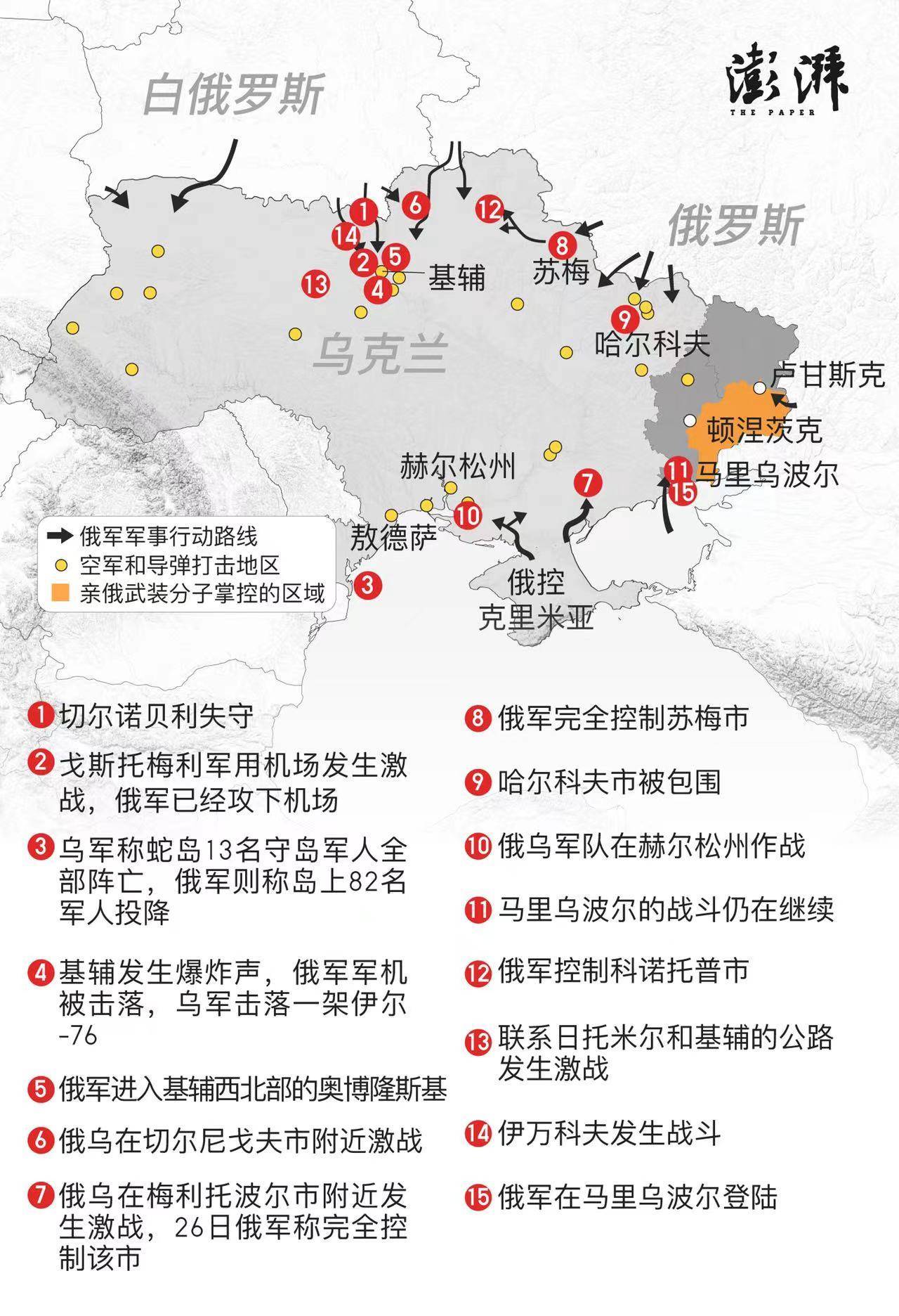 探索跑狗图与玄机图的最新奥秘