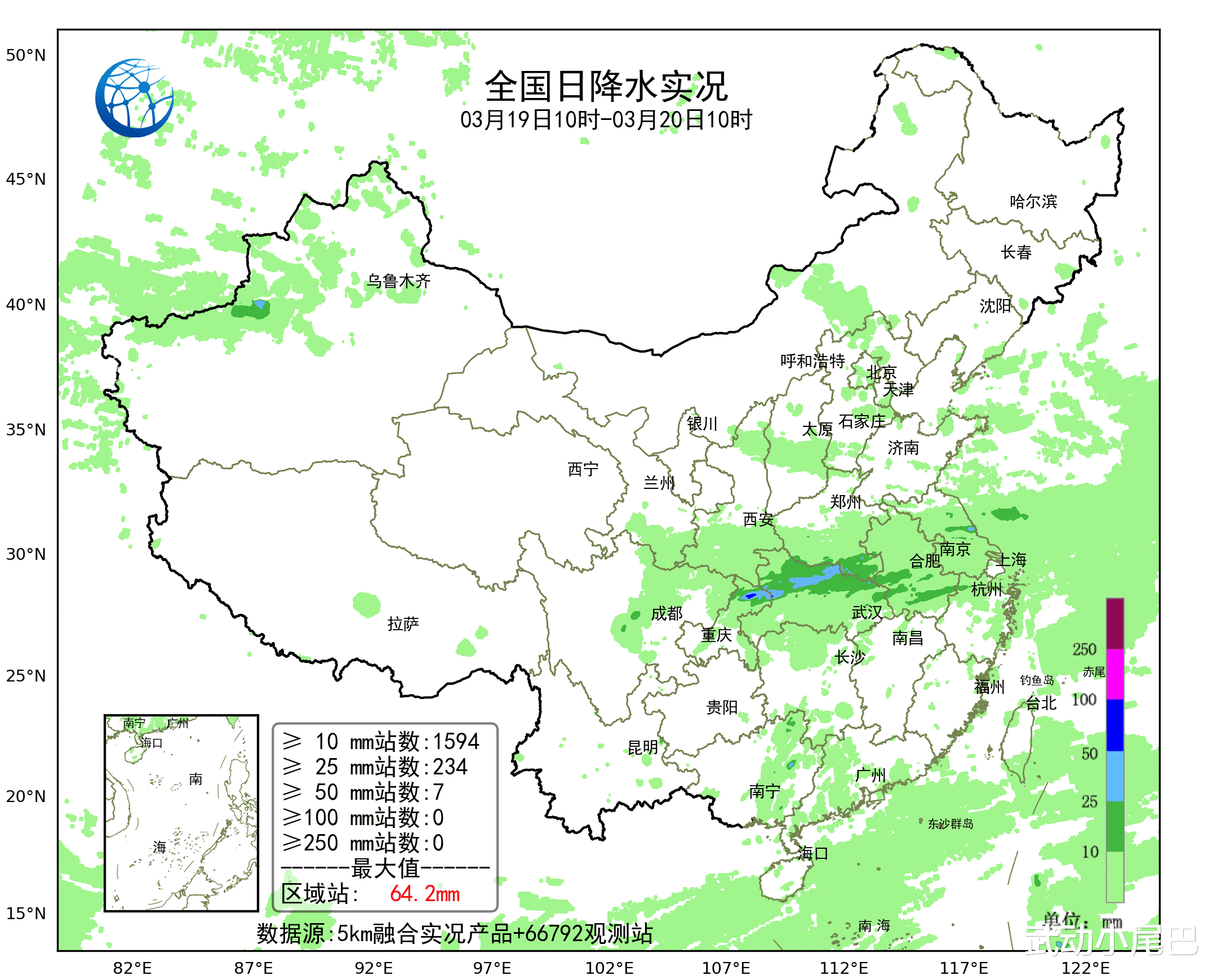 全国暴雨最新消息及其影响