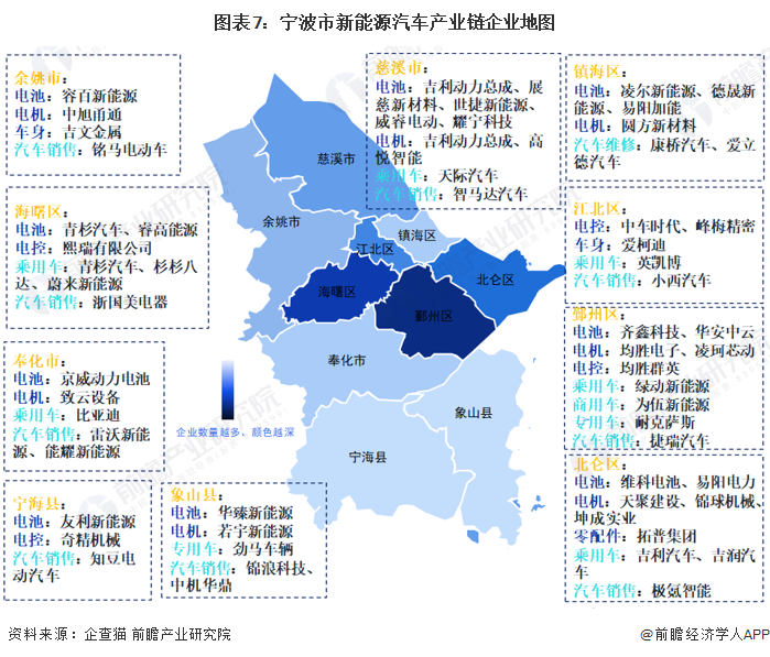 返沪最新政策详解，为城市复苏与人民福祉筑牢防线