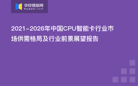 互联金融最新消息，重塑行业格局与未来展望